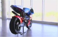 V1000 Race Bike